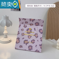 敬平化妆镜折叠可爱便携宿舍桌面可立学生ins风少女心小镜子大号台式 浅灰色 紫色-升级全面屏便携式用镜