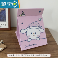 敬平化妆镜折叠可爱便携宿舍桌面可立学生ins风少女心小镜子大号台式 褐色 晚安兔便携式用镜