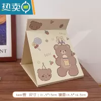 敬平化妆镜折叠可爱便携宿舍桌面可立学生ins风少女心小镜子大号台式 金色 bear熊便携式用镜