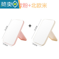 敬平化妆镜子台式梳妆镜子公主镜折叠便携大号网红简约随身宿舍桌面女 北欧紫+北欧米便携式用镜