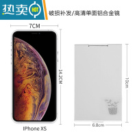 敬平镜子宿舍 学生 折叠男桌面可立镜不锈钢韩国小镜子便携折叠镜学生 小号盆栽 [破损补发包赔]便携式用镜