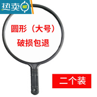 敬平高清手柄化妆镜理发师手镜大号圆形美容院化妆镜便携壁挂镜子 [圆形]两个装便携式用镜