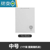 敬平小镜子便携随身折叠女学生宿舍化妆镜小号翻盖梳妆桌面镜超薄男士 中号便携式用镜