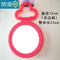 敬平红色小圆镜结婚镜子圆形随身化妆镜便携小号迷你女乔迁小镜子玻璃 2个装(颜色随机)便携式用镜