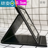 敬平折叠化妆镜大号台式梳妆镜高清便携小镜子书桌宿舍客厅随身镜子女 [黑鄂中号包边款]折叠化妆镜便携式用镜