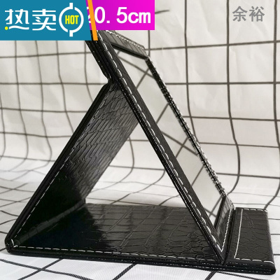 敬平折叠化妆镜大号台式梳妆镜高清便携小镜子书桌宿舍客厅随身镜子女 [黑鄂中号包边款]折叠化妆镜便携式用镜