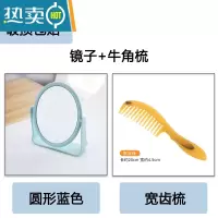 敬平创意简约台式化妆镜欧式高清双面浴室梳妆镜便携宿舍桌面旋转镜子 荧光黄便携式用镜
