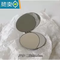 敬平不锈钢镜子简约折叠双面镜小号随身便携翻盖化妆镜防摔迷你学生女 钢色 - 圆形便携式用镜