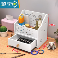 敬平化妆镜子台式梳妆镜子卡通镜折叠便携组合收纳简约随身宿舍桌面女 收纳/二层带抽猫咪便携式用镜