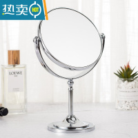 敬平小镜子女随身便携台式折叠化妆镜宿舍桌面放大双面梳妆美容手柄镜 台式--反面三倍放大--圆形便携式用镜