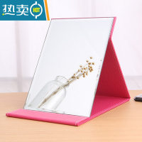 敬平高清折叠镜子化妆镜台式便携随身学生宿舍公主大号PU皮桌面梳妆镜 升级款玫红鳄中号(镜面加大加厚) 镜面加大便携式用镜