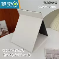 敬平镜子ins折叠台式便携大号高清梳妆镜学生宿舍桌面可立简约化妆镜 白色加大号便携式用镜