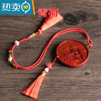 敬平紫檀木镜子龙凤双喜结婚婚庆小木镜古风便携小镜子随身镜项链挂镜 青荷便携式用镜