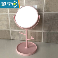 敬平化妆镜子台式梳妆镜子公主镜折叠便携大号网红简约随身宿舍桌面 粉色小猫便携式用镜