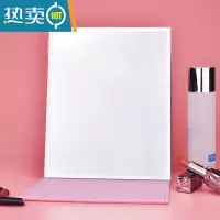 敬平[破损补寄]镜子化妆镜折叠台式便携高清学生宿舍大号桌面梳妆镜 粉色大号便携式用镜