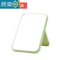 敬平化妆镜子台式梳妆镜子公主镜折叠便携大号网红简约随身宿舍桌面 北欧绿(3个装) ()便携式用镜