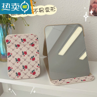 敬平大号复古化妆台式梳妆镜子公主镜折叠便携网红简约随身宿舍桌面女 卡其小号便携式用镜