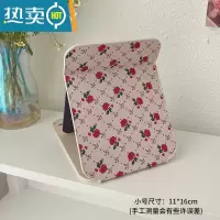 敬平大号复古化妆台式梳妆镜子公主镜折叠便携网红简约随身宿舍桌面女 米色小号便携式用镜