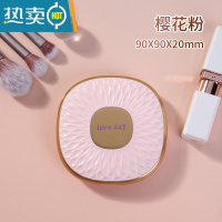 敬平小镜子女随身携带精致折叠化妆镜宿舍学生迷你便携手持小型双面镜 双面折叠镜[樱花粉]一面正常●一面双倍便携式用镜