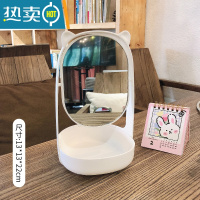 敬平ins网红台式化妆镜学生宿舍桌面便携大号梳妆镜少女卧室公主镜子 白色猫耳-两用收纳便携式用镜