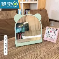敬平ins网红台式化妆镜学生宿舍桌面便携大号梳妆镜少女卧室公主镜子 蓝色熊耳-折叠便携式用镜