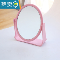 敬平创意简约台式化妆镜欧式高清双面浴室梳妆镜便携宿舍桌面旋转镜子 2994 圆形粉色便携式用镜