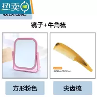 敬平创意简约台式化妆镜欧式高清双面浴室梳妆镜便携宿舍桌面旋转镜子 玫红色便携式用镜
