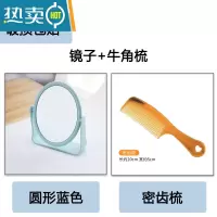 敬平创意简约台式化妆镜欧式高清双面浴室梳妆镜便携宿舍桌面旋转镜子 粉红色便携式用镜