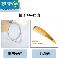 敬平创意简约台式化妆镜欧式高清双面浴室梳妆镜便携宿舍桌面旋转镜子 银色便携式用镜