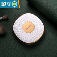 敬平小镜子女随身携带化妆镜便携折叠镜手持小型圆双面梳妆镜宿舍学生 珍珠白(一面双倍放大)便携式用镜