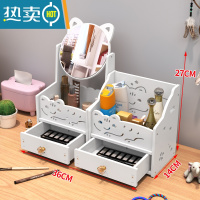 敬平化妆镜子台式梳妆镜子卡通镜折叠便携组合收纳简约随身宿舍桌面女 圆镜+收纳/二层带抽猫咪便携式用镜