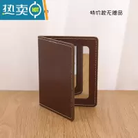 敬平高清折叠镜子化妆镜台式便携随身学生宿舍公主大号PU皮桌面梳妆镜 咖啡小双面镜便携式用镜
