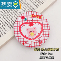 敬平镜子ins折叠台式便携大号高清梳妆镜学生宿舍桌面可立简约化妆镜 圆形-爱心蛋糕小熊便携式用镜