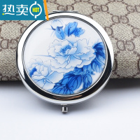 敬平可爱翻盖化妆镜随身便携折叠小镜子玻璃复古铜镜子圆形补妆镜女用 卡哇伊4便携式用镜