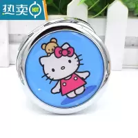 敬平可爱翻盖化妆镜随身便携折叠小镜子玻璃复古铜镜子圆形补妆镜女用 卡通猫3便携式用镜