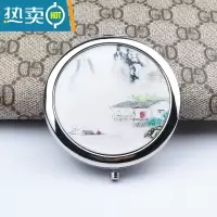 敬平可爱翻盖化妆镜随身便携折叠小镜子玻璃复古铜镜子圆形补妆镜女用 古风4便携式用镜