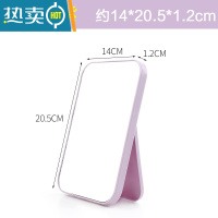 敬平高清化妆镜子宿舍桌面台式镜方形镜家用折叠便携大号梳妆镜随身镜 小号北欧紫-破损包赔-高清镜面便携式用镜