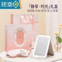 敬平化妆镜折叠随身便携小型镜子台式led带灯携带补光桌面可立 [静享时光]礼盒 气质白便携式用镜