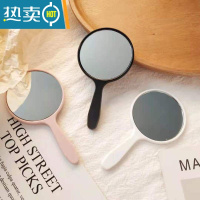 敬平手持镜ins风少女心学生宿舍美容美妆手柄便携随身便携梳妆小镜子 黑色+粉色+白色[3个装小圆手持镜]便携式用镜