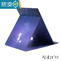 敬平学生宿舍台式化妆镜便携随身折叠梳妆小镜子可爱少女心桌面公主镜 星空紫色便携式用镜