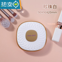 敬平小镜子女随身携带精致折叠化妆镜宿舍学生迷你便携手持小型双面镜 双面折叠镜[珍珠白]一面正常●一面双倍便携式用镜