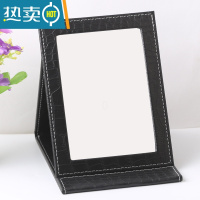 敬平韩国 精致PU皮革台式化妆镜 梳妆镜便携镜 随身折叠镜子 大号 黑鳄小号便携式用镜