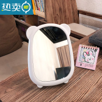 敬平ins网红台式化妆镜学生宿舍桌面便携大号梳妆镜少女卧室公主镜子 白色小熊-长方形便携式用镜