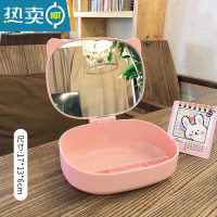 敬平ins网红台式化妆镜学生宿舍桌面便携大号梳妆镜少女卧室公主镜子 粉色猫耳-收纳便携式用镜