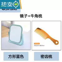 敬平创意简约台式化妆镜欧式高清双面浴室梳妆镜便携宿舍桌面旋转镜子 姜黄色便携式用镜