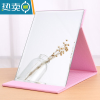 敬平高清折叠镜子化妆镜台式便携随身学生宿舍公主大号PU皮桌面梳妆镜 升级款粉鳄中号 镜面加大加厚便携式用镜