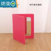 敬平高清折叠镜子化妆镜台式便携随身学生宿舍公主大号PU皮桌面梳妆镜 玫红鳄小双面镜便携式用镜