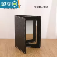 敬平高清折叠镜子化妆镜台式便携随身学生宿舍公主大号PU皮桌面梳妆镜 黑鳄小双面镜便携式用镜