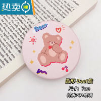 敬平镜子ins折叠台式便携大号高清梳妆镜学生宿舍桌面可立简约化妆镜 圆形-Bear熊便携式用镜