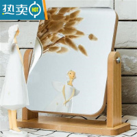 敬平台式化妆镜子桌面家用小型学生宿舍寝室便携可立式男士专用大梳妆 新款黄色大号(超清全面屏)便携式用镜